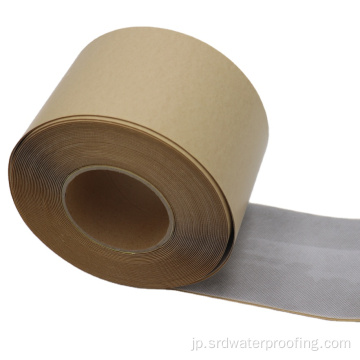 防水テープ修理用の不織布接着ブチルテープ